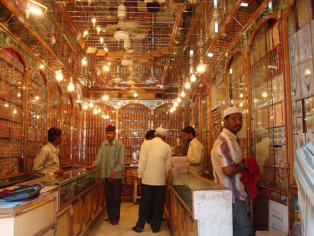 Image_2_Laadbazar